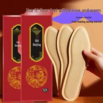 Žieminiai pelynų savaime šylantys vidpadžiai vyrams ir moterims - maksimali pėdų šiluma One size [1 pair pack]