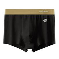 Cotton Men's Underwear Comfortable Boxer Briefs Teenager Men's Underwear Breathable Antibacterial Boxer Briefs XL juoda