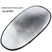 Dvipusis aliumininis priekinio stiklo saulės ir šilumos izoliacijos uždangalas gray