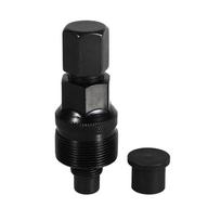 Cycling Bicycle Bike Crankset Crank Arm Puller Maintenance Remover Removal Kit