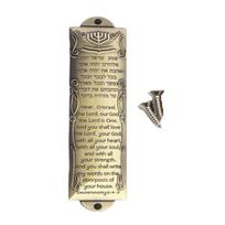 Reikšmingi Religiniai Simboliniai Namų Dekoracijos Metalo Mezuzah su Ritiniu Hebrajų Judaica Ornamentas Durų Aksesuarai auksas