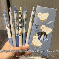 Adorable Duck-Themed Black Brush Pen - High Quality & Stylish Original Package