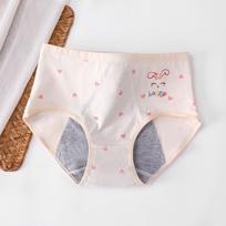 Girls' Leak-Proof Cotton Period Briefs - Breathable Menstrual Underwear for Students M (30-40 kg) white
