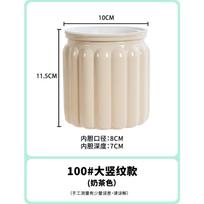 Self ,priming Lazy Hydroponic Flower Pot Plastic Resin Flower Pot One Size smėlis