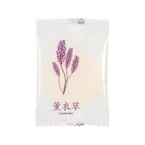Kvepalai Tualetas Aromaterapija Kvepalai Ilgalaikis Kietas Oro Gaiviklis Miegamasis Spinta Automobilis Namai Buitinis Gaiviklis Deodorantas(maisto papildo pakuotė) Lavender,4pcs