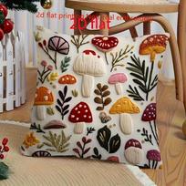 Mielos naminių gyvūnėlių serijos pagalvės užvalkalai, namų sofos imitacinės siuvinėtos pliušinės pagalvės užvalkalai 45*45cm-1pcs