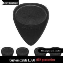 Electric Guitar & Ukulele Plectrums - Guitar/Bass Picks 0.46mm