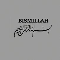 Arabų islamo lipdukai automobiliams, lipdukai puodeliams, lipdukai nešiojamiems kompiuteriams, lipdukai automobiliams, lipdukai langams A&one-size juoda