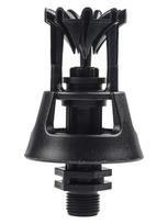 Low Pressure Wobble Sprinkler with 800 to 1300LH Flow Rate for Gardens