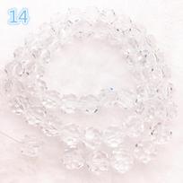 4/6/8/10mm 32 Faceted Austria Transparent Faceted Crystal Ball Beads Spacer Beads for Necklace and DIY Bracelet Making #14 4mm(100pcs)