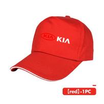 KIA beisbolo kepuraitė Lauko vasaros sportinė kepurė Siuvinėta vyrams moterims Beisbolo kepuraitė K5 K2 Rio Optima Ceed Stonic Venga priedams