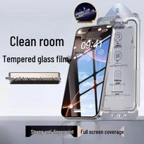 Senlong Dust-Free Tempered Glass Screen Protector iPhone 17 Pro