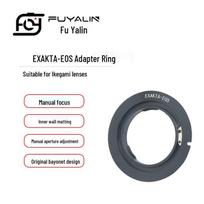 EXA-EOS Lens Adapter Ring for Exakta lenses to Canon EOS DSLRs. 30mm and Below