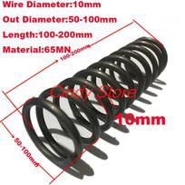1PCS Custom Shock Absorbing Heavy Duty Large Big Coil Compression Spring,10mm Wire Dia*50-100mm Out Diameter*100-200mm Length Wire xOut DiaxLength