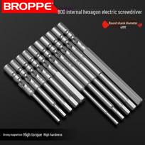 BROPPE S2 Hex Head Electric Screwdriver Bit, 800 Round Shank, Inner Hexagonal. 40mm x 3.0 x H2.5