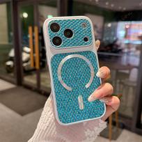 Luxury Glitter Diamond Texture Magnetic Case for iPhone 17 16 15 14 Plus 13 12 11 Pro Max for Magsafe Camera Protection Cover for iPhone 17 mėlyna