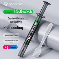 Bingman TG7-4G Thermal Conductive Silicone Paste for CPUs & GPUs gray