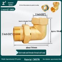 2-Inch DN50 Brass 90° Adjustable Angle Elbow, Male & Female Thread, Right Angle Water Pipe 2 Inch