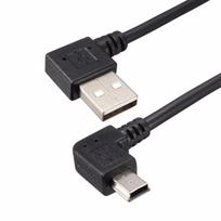 25cm 90 laipsnių kampu Mini USB laidas Mini USB į USB 2.0 duomenų sinchronizavimo įkroviklio laidas mobiliajam telefonui, MP3, MP4, GPS, kamerai, HDD