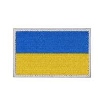 Ukrainietiškas siuvinys-pleistras one size