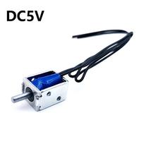 Elektromagnetinė spyna Mažos naudojimo išlaidos 14.3x10x8.3MM DC12V