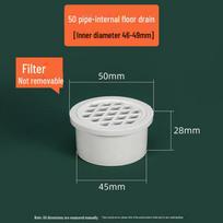 PVC Grindų Sifonas: Balkono ir stogo 75 mm vamzdžio filtras, 110 mm kanalizacijos dangtis, apvalus dizainas nuo užsikimšimo.