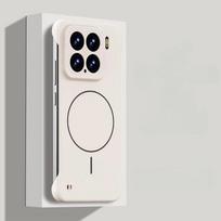 Magsafe berėmelis smūgiams atsparus dėklas Xiaomi 15Ultra 15 14 Pro 14Ultra matinis itin plonas kietas belaidžio įkrovimo magnetinis dangtelis Xiaomi 14 Pro balta