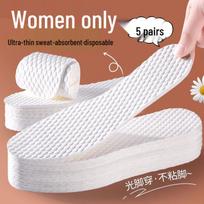 Kvapo nepraleidžiančios, kvėpuojančios vienkartinės vidpadžiai sportui ir kelionėms - Unisex, 5 poros Disposable Insoles Size 35 - Pack of 5 white