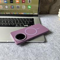 For Redmi K80 Ultra Case Fashion Soft Gauze Magnetic PC Skin-friendly Anti-drop Cover For Redmi K80 Ultra Funda Redmi K80 Ultra violetinė