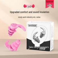 Garsui nepralaidūs ausų kištukai: Triukšmą slopinantys, minkšti, tinkami miegui mažiems ausų kanalams Noise-Canceling Earplugs pink