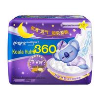 Whisper Koala Hugs Ypač ilgos naktinės higieninės servetėlės [Extra Long Night Use] 425mm 4-piece blue