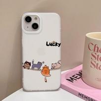 Creative Four Cats Phone Case for iPhone 13-17 Pro Max: Fun, Frosted, and Soft iPhone 14 Pro Max