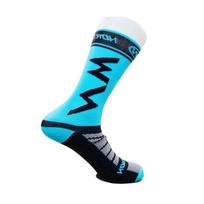 1 Pair Breathable Sports Socks Sweat-absorbent Bicycle Sock Cycling Socks  Running EMA mėlyna