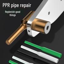PPR vandens vamzdžio nuotėkio taisymo rinkinys su karšto lydalo klijų lazdele ir specialiu antgaliu 7/11mm PE Repair Rod (1 piece)
