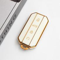 Auto Remote Key Case Cover Bag Keyless Protector For Chery Jaecoo J7 7 J5 5 Fashion TPU Car Shell Fob Holder Accessories gold edge key cover balta