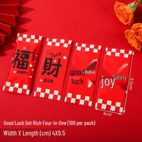 Aluminum Foil Candy Packaging Bag for Toffee, Nougat, and Chocolate - New Year Theme