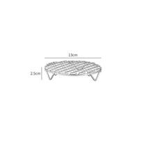 Round Air Fryer Rack With Legs Stackable Grid Grilling Rack Stainless Steel Anti-corrosion For Home Kitchen Oven Steamer Cooker 13cm