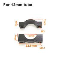 CNC apdirbta aliuminio lydinio vamzdžio spaustuvas 12 mm, 16 mm, 20 mm, 22 mm, 25 mm, 30 mm anglies vamzdžiui ir daugiaašės dronų rėmo jungčiai 12mm
