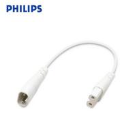 Philips T5 Integrated LED Tube Light