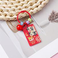 Year of the Horse Blessing Keychain: Instant Wealth Acrylic Pendant - New Year Gift