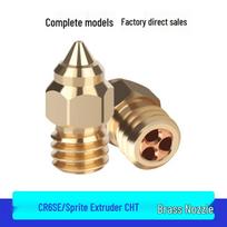 CR-6 SE Ender-3/5 S1 High-Speed Brass CHT Three-Hole Nozzle Brass CHT Nozzle 0.8mm
