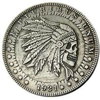 1921 Vintage Style American Morgan Coin Replica Brass Silver Plated Collectible Coin with Antique Finish for Display and Collection One Size