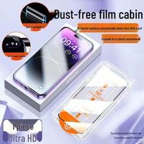 Xiaomi 17, Redmi K80/K60/K70, 13Pro Dust-Free Tempered Film Screen Protector with Dust Removal Compartment Redmi K90 Pro Max Champion Edition