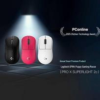 Logitech PRO 2 LIGHTSPEED Wireless Gaming Mouse