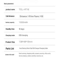 TCL HT16 Mini Long-Range Walkie-Talkie Pair (CN version)