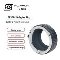 PK-M43 Lens Adapter for Pentax PK to Panasonic/Olympus M4/3 Cameras Yes juoda