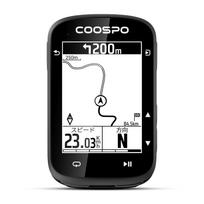 COOSPO CS500 dviračio kompiuteris su GPS dviračių navigacija plento dviračiui juoda