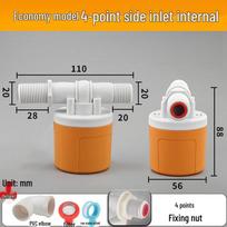 Automatinis vandens lygio reguliavimo plūduriuojantis vožtuvas bakams LCY8-15mm Side Inlet (Economy) Orange white
