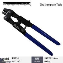Pex Crimping Tool Set: 1/2 & 3/4-Inch Copper Ring Crimp Pliers, ASTM F1807