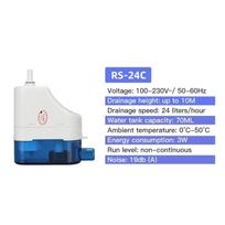 220V 24L/H 40L/H Automatinis itin tylus kondensato siurblys RS-24C/40C Kondensato pakėlimo siurbliai 1-3P Montuojamas ant kabliuko Oro kondicionieriaus drenažas RS-24C